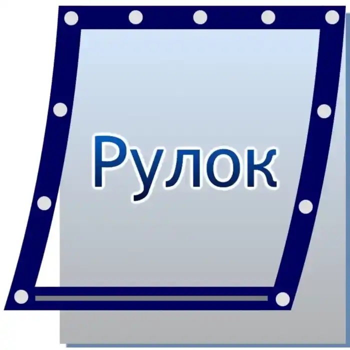 Лого рулонные окна