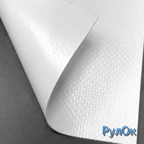 Белая окантовка рулонного окна ПВХ