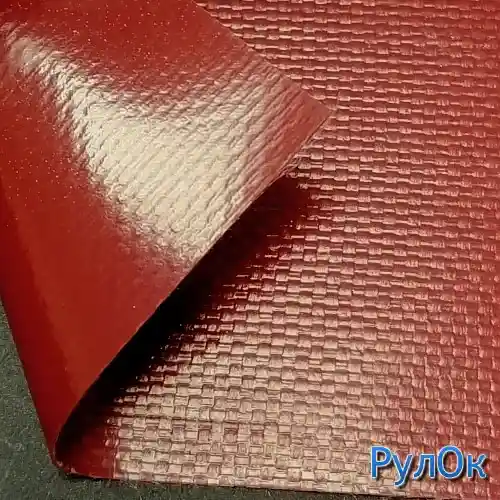 Бордовая окантовка рулонного окна ПВХ
